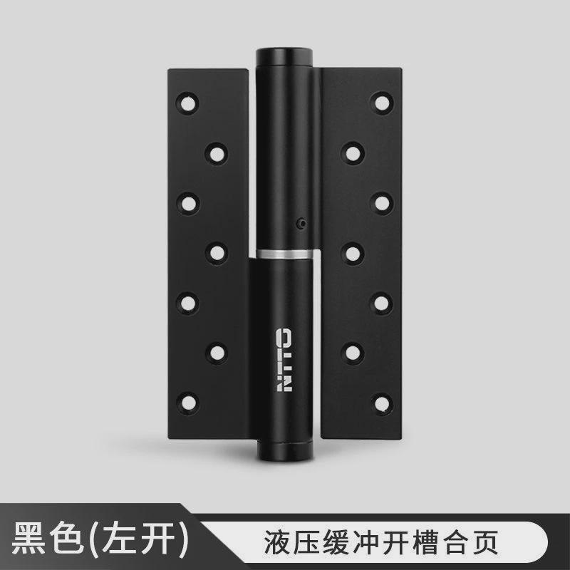 一淳隐形门合页液压自动关门静音闭门器暗门阻尼缓冲自动回弹铰链