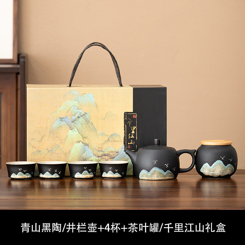 功夫茶具套装批发茶盘家用旅行泡茶壶户外便携式茶杯陶瓷商务礼品