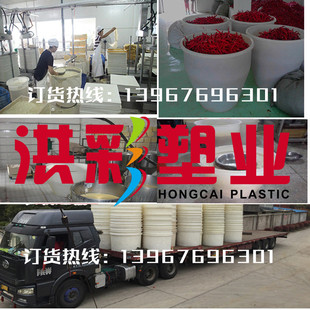 水缸家用储水用塑料豆腐缸点浆桶养鱼大胶桶圆桶牛筋酿酒桶大白桶
