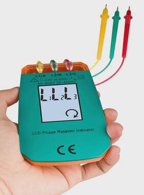 电位差计交流相序计相序仪表手持式三相交流电相序测量仪vc850a