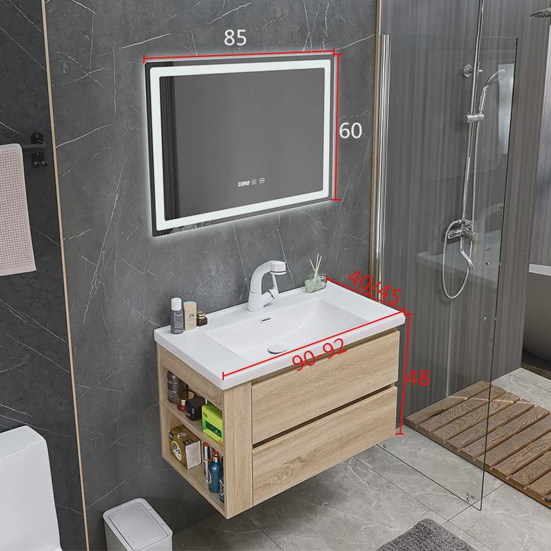 超窄浴室柜44cm宽超薄窄款+45cm小户型洗手台40cm深洗漱台组合400