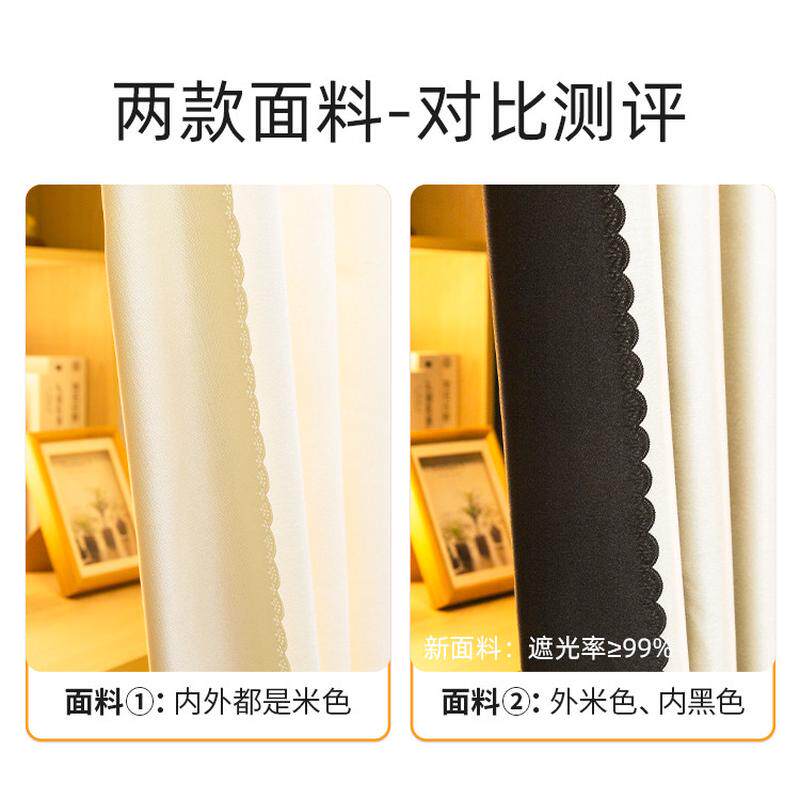 51n51n韩星复古u形滑轨道日系学生宿舍床帘jk少女半遮光布上铺
