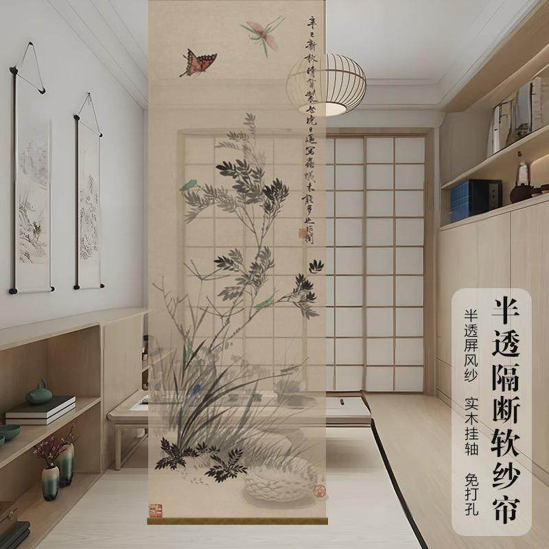 半透明水墨双面透景屏风纱中式卷帘隔断帘挂帘水墨窗帘透光纱帘