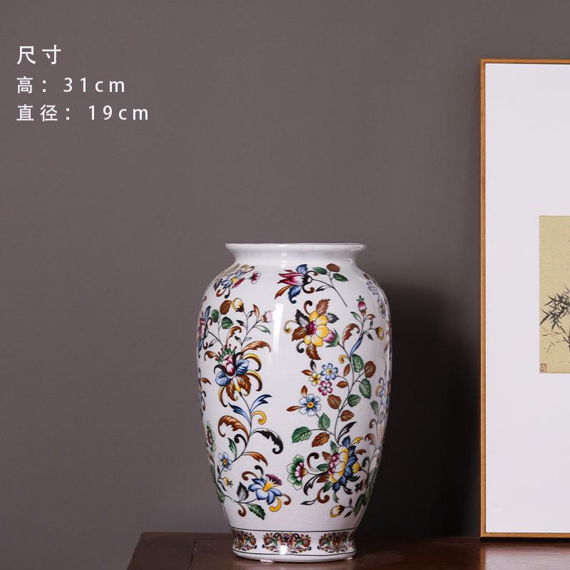 景德镇家居装饰花盆客厅玄关欧式家居插花美式陶瓷花瓶摆件储物