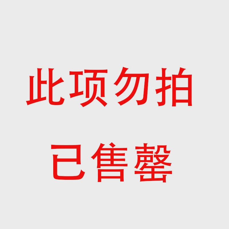 卡通1周岁生日派对装饰场景布置男女孩宝宝3儿童创意气球圆环包邮