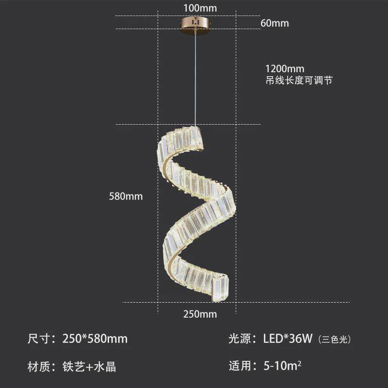 简约轻奢大堂楼梯长吊灯餐厅水晶灯复式客厅中庭网红餐厅橱窗现代