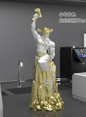 人物财富肌肉财神开业装饰摆件电视柜酒柜玄关商场桌面送礼伴手礼