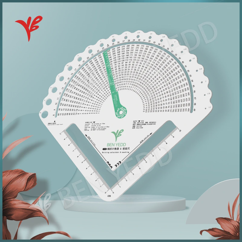 BEN YEDD编织计数器密度尺尺规针织计算器 全新扇形款1732 包邮