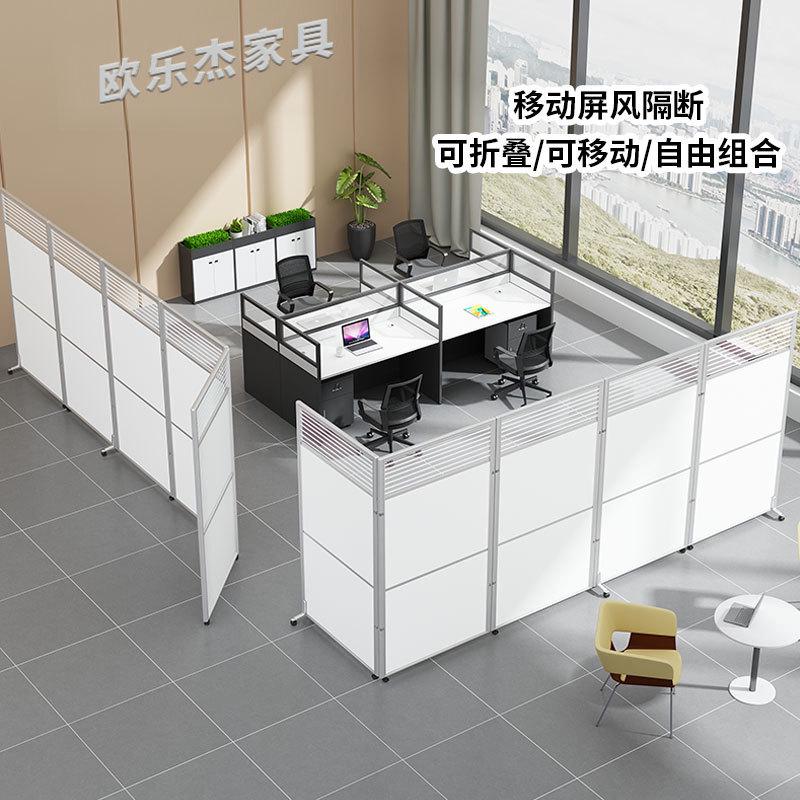 ll办公室隔断屏风临时屏风可折叠车间推拉移动活动隔离遮挡板隔断