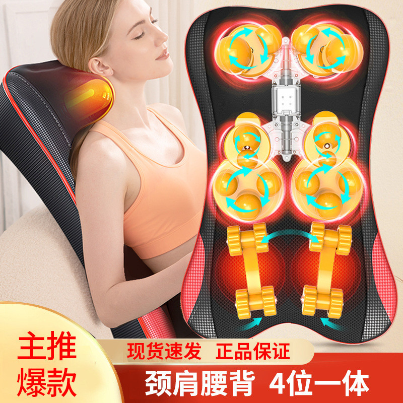 厂家直销颈肩按摩器腰背部按摩靠垫全身家用多功能肩颈揉捏按摩仪