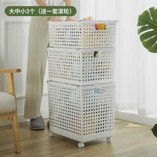 大号塑料收纳筐带滚轮可叠分层脏衣篮大容量洞洞置物篮洗衣框