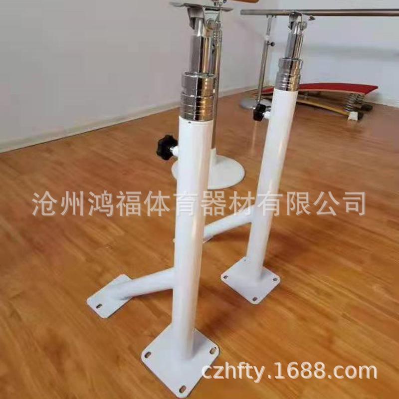 单层壁挂式式固定舞蹈把杆可升降支架碰珠自锁墙面舞蹈把杆支架