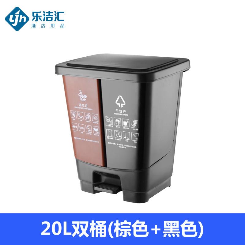 户外分类垃圾桶塑料大号商用带盖垃圾箱摇盖小区物业环卫带轮工业