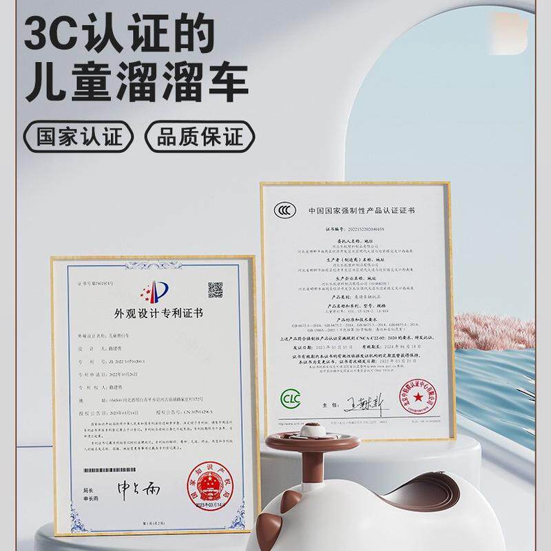 防侧翻儿童花生车扭扭车万向轮可坐溜溜车1-5岁可滑学步滑行车脚