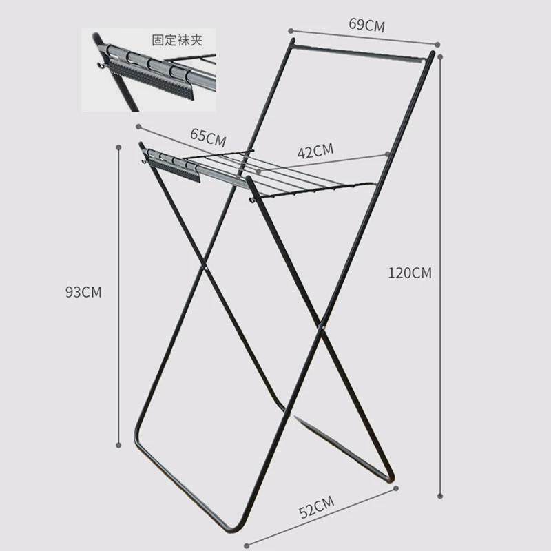 折叠晾衣架落地小型晾晒架阳台室内家用晒衣架飘窗凉衣架移动,家装主材,智能晾衣架,淘宝优惠券,粉丝福利购,淘宝优惠卷