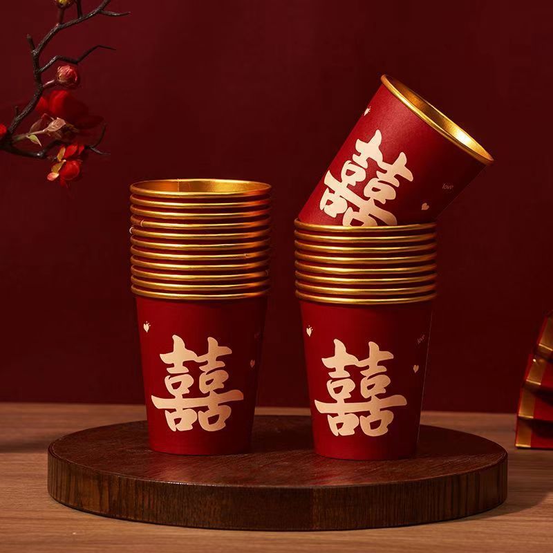 结婚婚庆一次性杯子金箔婚礼婚宴喜杯水杯家用红色纸杯茶杯茶叶罐