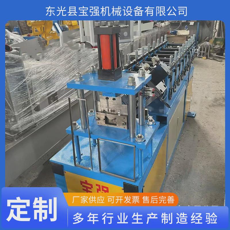 v型槽丝网包边设备角铁切角边框成型机全自动包边成型边框一次机