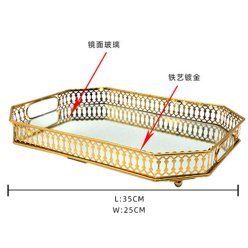 厂家直供金属玻璃镜面几何形托盘甜品糕点摆件台下午茶展示架