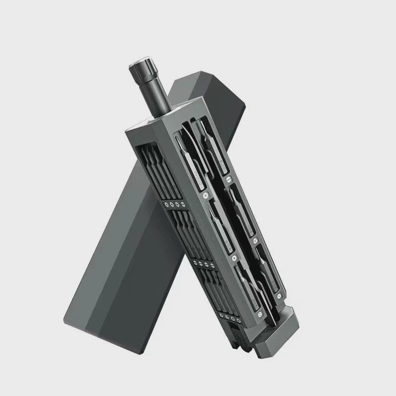 44合一精密螺丝刀套装多功能家用钟表维修笔记本拆机手机工具套装