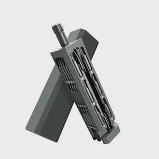 多功能家用钟表维修笔记本拆机手机工具套装 44合一精密螺丝刀套装