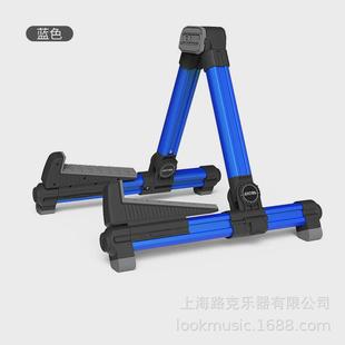 阿诺玛ags-08吉他架地吉他古典吉他支架尤克里里琵琶电木架提琴架