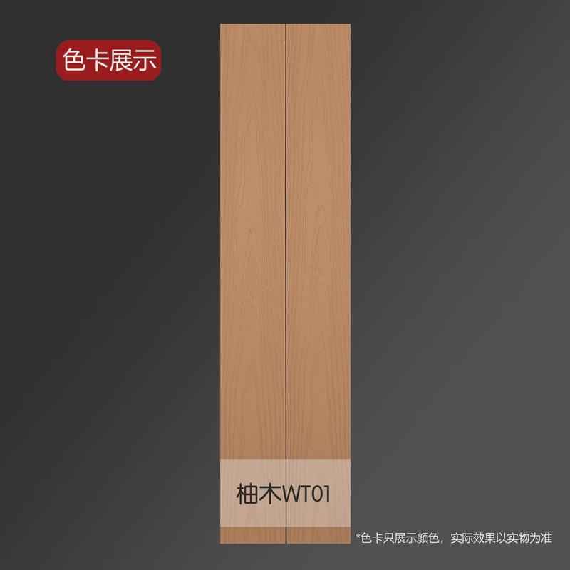 成都共印象挤塑木地板户外露台防腐木塑地板生态园林工程阳台庭院