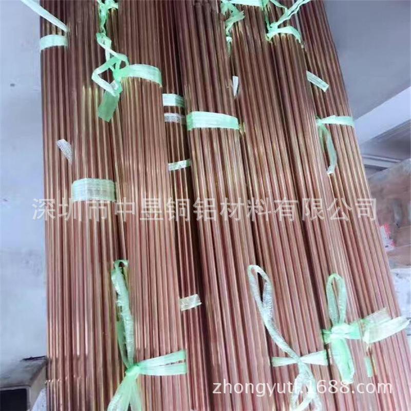 精密切割T2紫铜毛细管c1100紫铜管薄壁铜管3X0.53X14X1mm供应