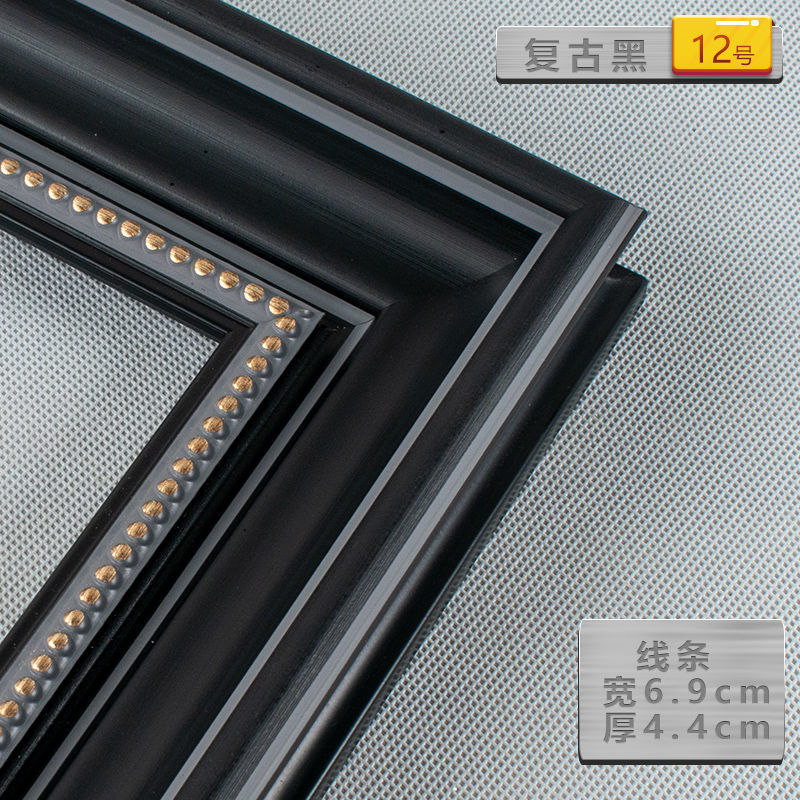 复古相框美式油画外框定作尺寸线条丙烯装饰大画框挂墙镜框架定作