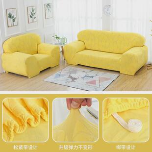 x1aw老式 简约通用防三组一二猫 皮沙发套套全包套罩加厚专用冬季