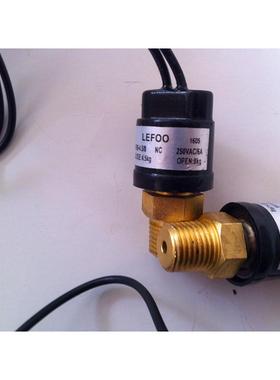 llLEFOO力夫LF08压力开关12V220V液压油压气压水压开关空压机控制