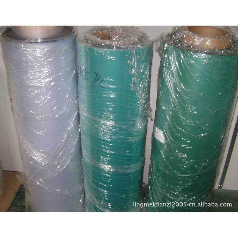 LONGHUA龙华黑色白色透明磨砂PC聚碳酸酯薄膜胶片片材,五金/工具,其他电器辅件,淘宝优惠券,粉丝福利购,淘宝优惠卷