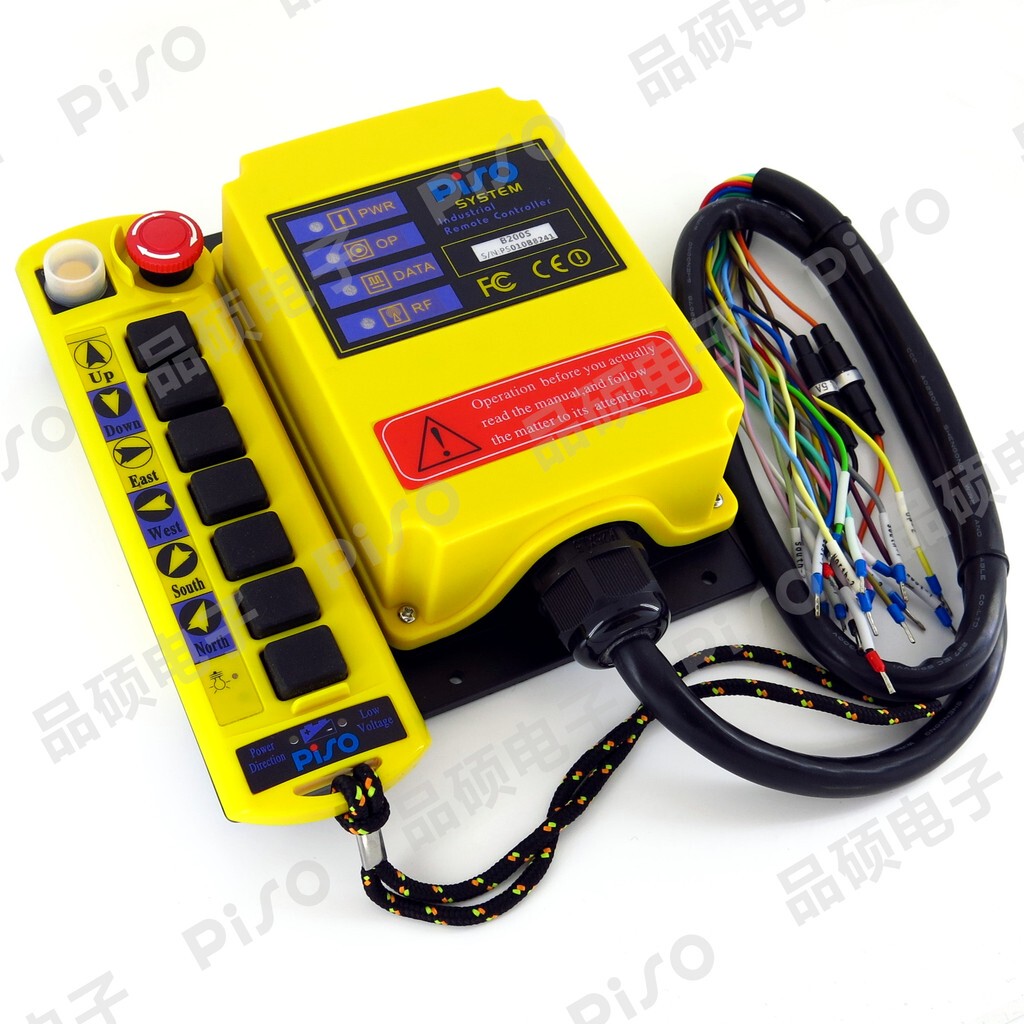 PISO/品硕 B200S 邱比特型6路双速行车起重机用工业无线遥控器