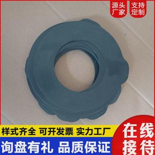 挖掘机配件黑色树脂垫片全车PC400 8橡胶圈1mm厚绝缘耐磨垫片