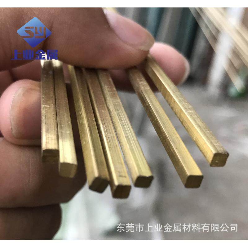 黄铜方棒3*37*710*10方实心铜条黄铜棒0.50.81.0铜圆条批发,金属材料及制品,铜材,淘宝优惠券,粉丝福利购,淘宝优惠卷