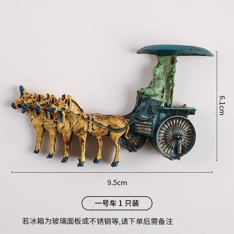 秦始皇兵马俑冰箱贴磁性陕西西安博物馆纪念品书店旅游磁铁贴新款