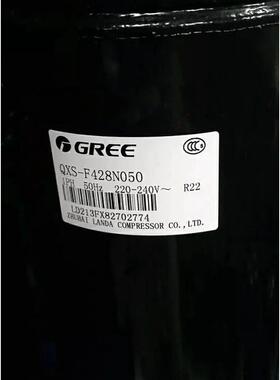 热销QX-37F050gA QXS-F428N050 QXS-F42N050 41全新3匹格力空调压