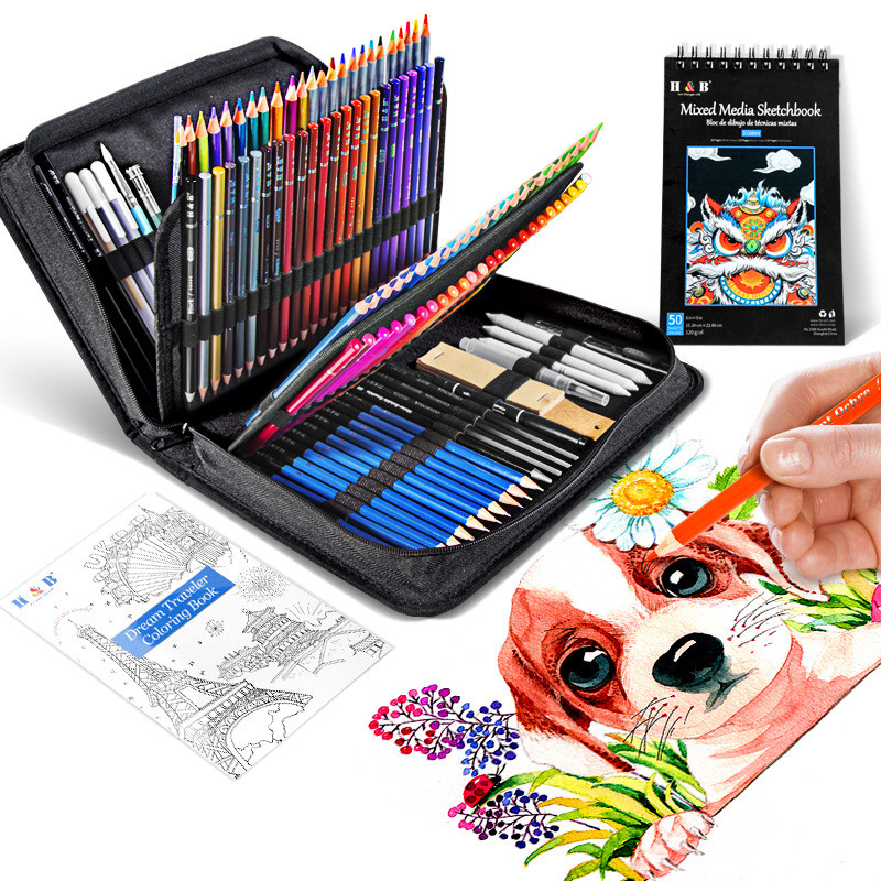 h&b142件素描彩铅绘画套装72色油性铅笔绘画美术用品专业工具包