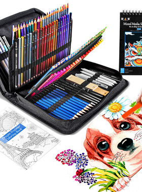 h&b142件素描专业绘画套装72色油性铅笔彩铅美术用品绘画工具包