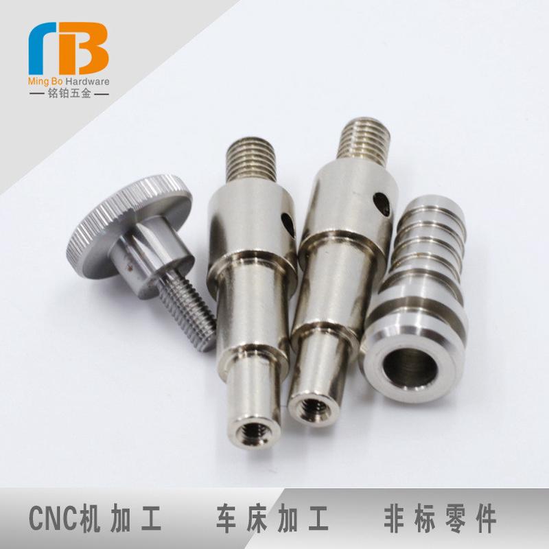 不锈钢铜零件件铁件加工电机零件打印机配件机械设备零件