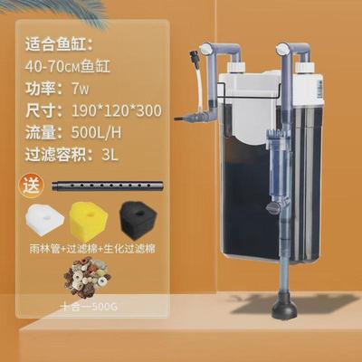 循环系统鱼缸壁挂式过滤桶龟缸外置壁挂过滤器小型瀑布式yee