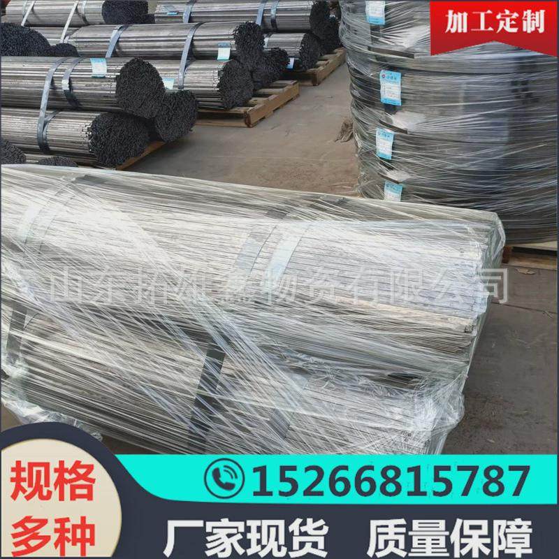 小规格冷压扁铁扁条光亮冷拔扁钢14*1.515*3可折弯90度扁钢