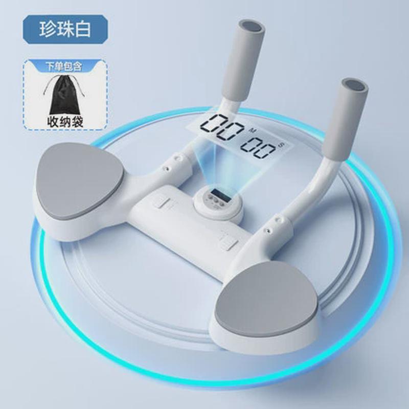 平板支撑训练器身板俯卧撑健多功能练腹肌平板支撑辅助器家用宿舍