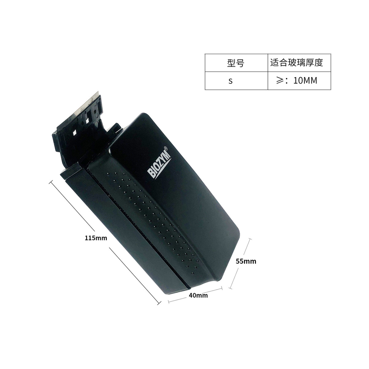 百刷美强劲磁力因玻璃擦双面清理鱼缸刷清洗器清洁工具带刮藻刀