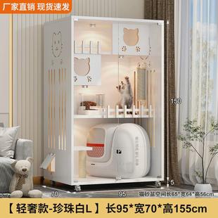 猫别墅可用电动猫砂盆大号猫窝木质猫房子一体超大室内实木猫笼