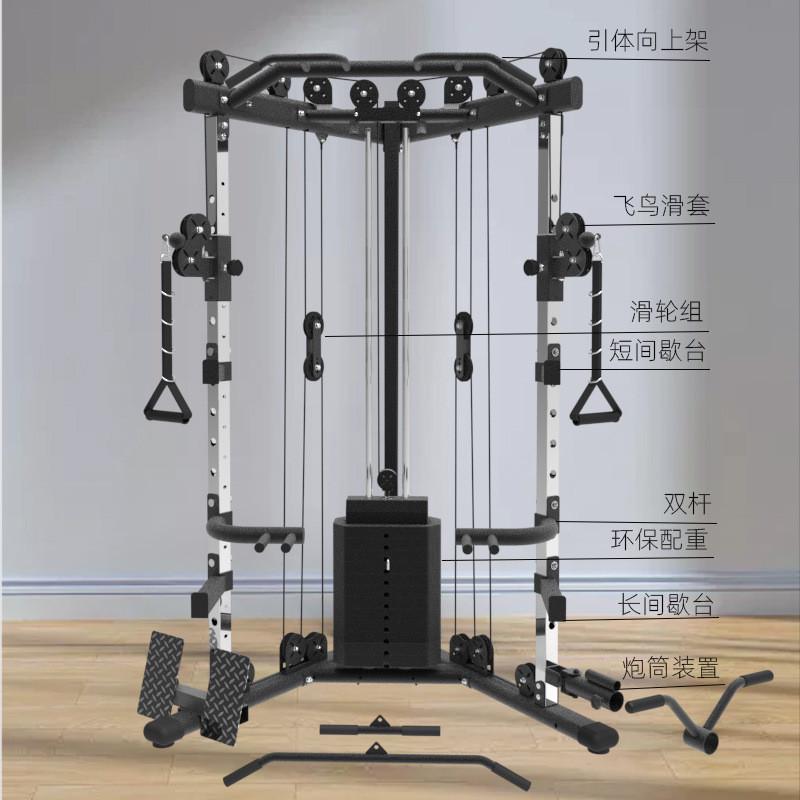 小飞鸟龙门架健身器材工厂直销深蹲架综合训练器多功能卧推架