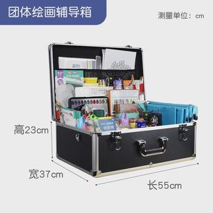 学校团建户外拓展团体活动道具团辅箱游戏器材训练工具中小学版