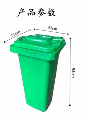 xne商用户外垃圾桶大号脚踏四色小区环卫物业环卫餐饮城市耐用垃