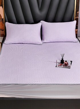 9WOR凉豆豆凉席2023新款冰丝床笠三件套透气学生宿舍单人一米二软