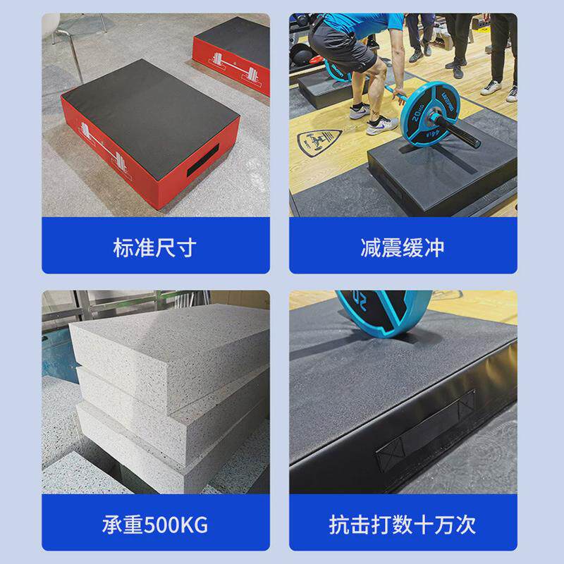 杠铃缓冲垫健身器材垫力量拉硬举重哑铃减震垫加厚室内减震地垫