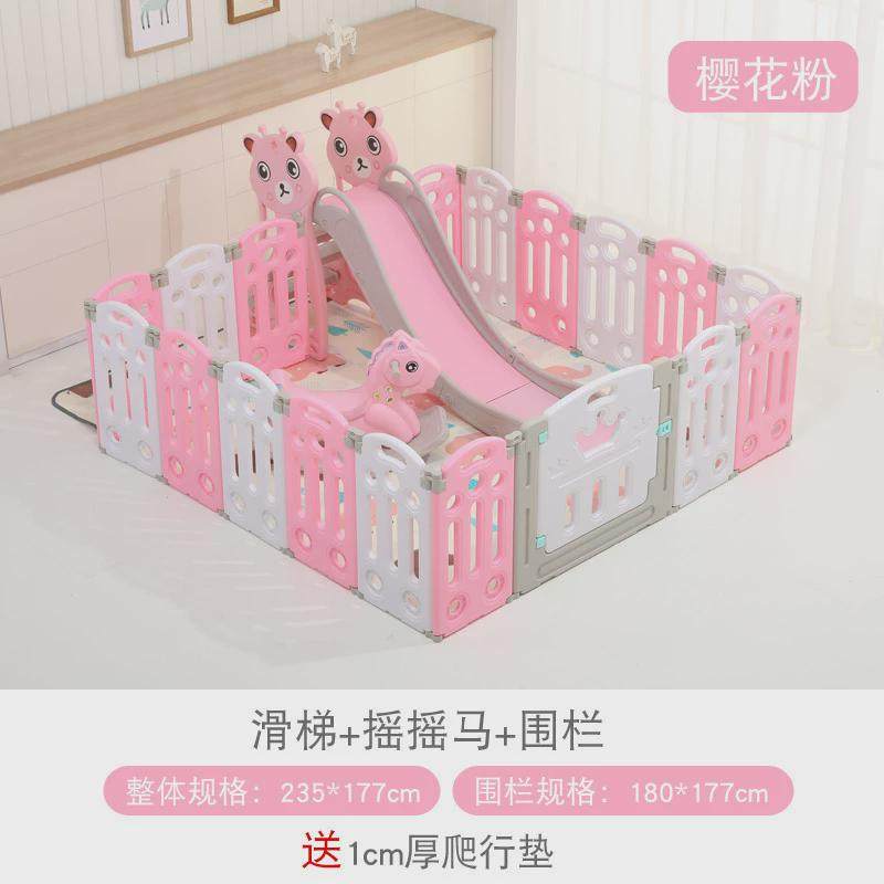 儿童游戏围栏可折叠宝宝爬行垫学步防护栏安全栅栏家用室内游乐场,玩具/童车/益智/积木/模型,爬行垫,淘宝优惠券,粉丝福利购,淘宝优惠卷
